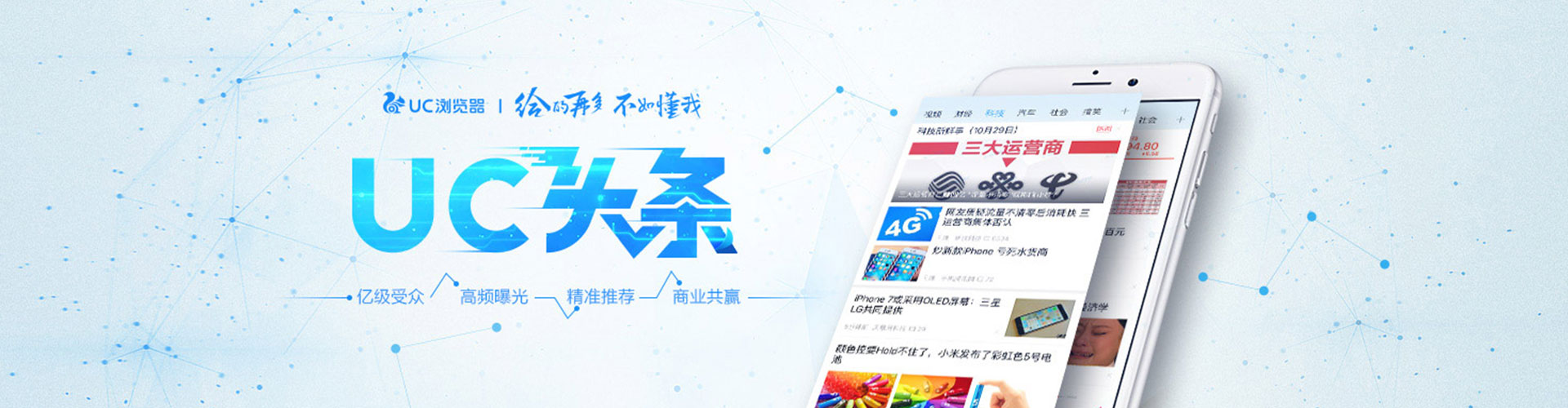 亭湖sem运营